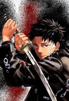 Kagurabachi cover